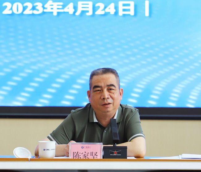 陈家坚讲话。郑诗宝 摄000。.jpg