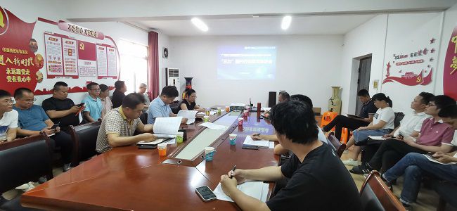 会议现场。王瑾贞 摄（建图）11.jpg