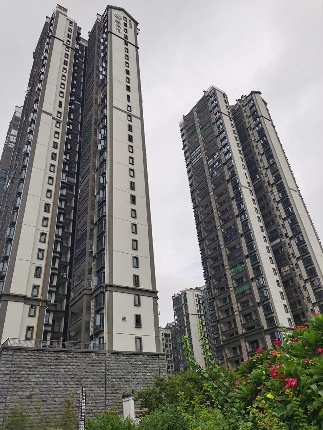 医大蟠龙臻泽苑项目实景图（建图）.jpg