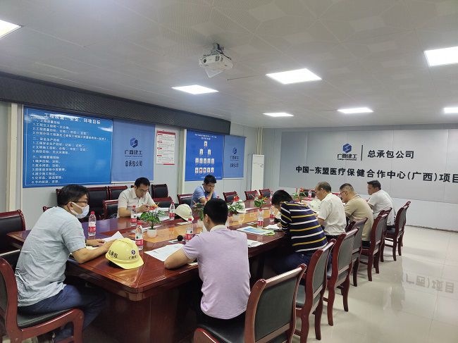 会议现场。卢文清 摄（建图）.jpg