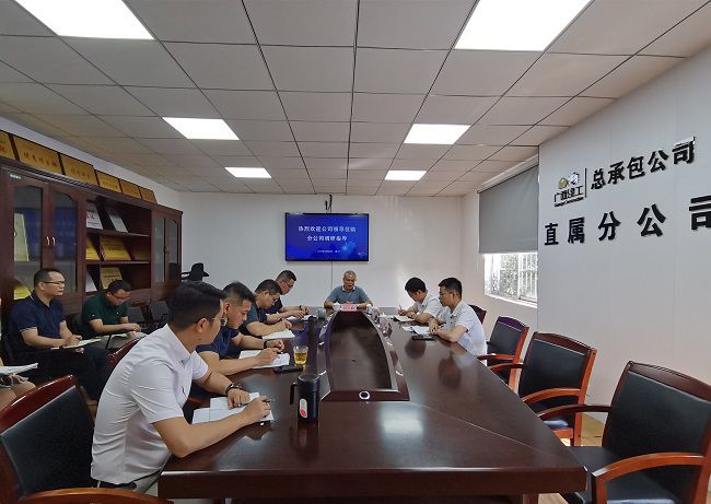 会议现场。潘文君 摄（建图）.jpg