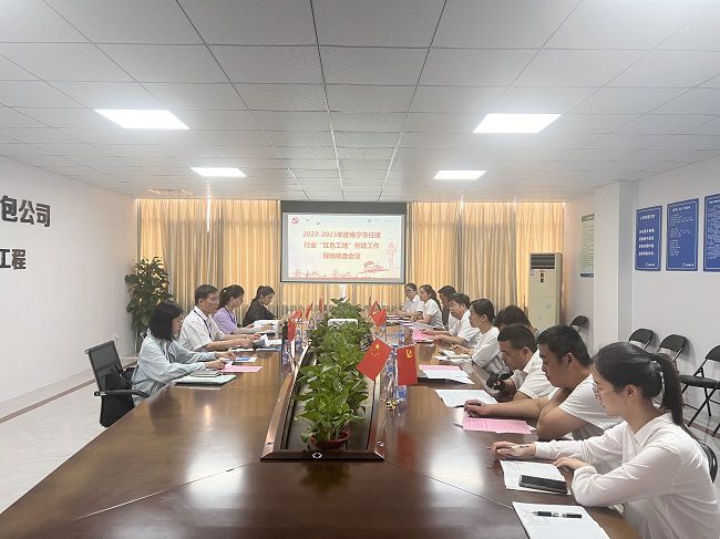 会议现场。卢丽君 摄（建图）.jpg