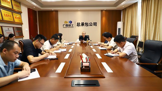 会议现。ㄔ00图）.jpg