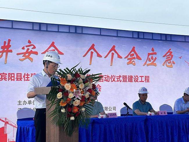 曾劲松讲话。卢笑盈 摄（建图）.jpg