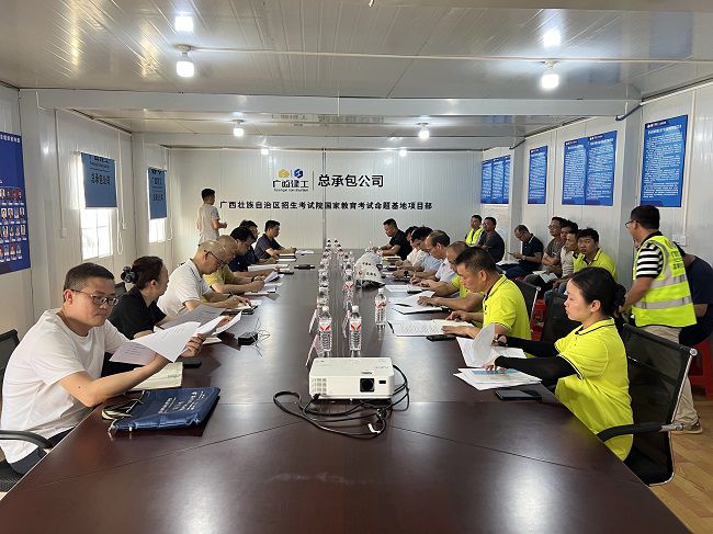 会议现场2。廖之锭 摄（建图）.jpg
