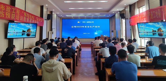 培训现场。覃桂整 摄（建图）.jpg