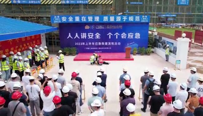 演练现场。彭强 摄（建图）.jpg