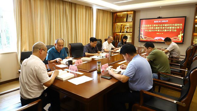 会议现。0图）1.jpg