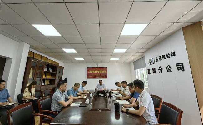 会议现场。潘文君 摄（建图）.jpg
