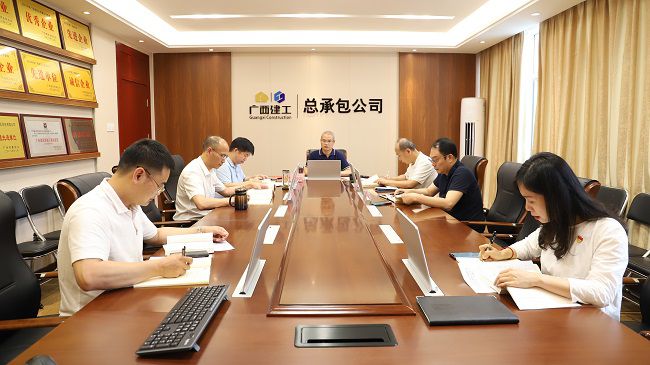 会议现场。杨钰 摄（建图）1.jpg