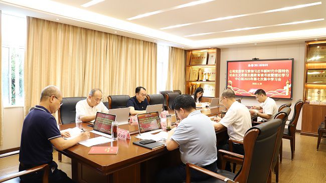 会议现场。杨钰 摄（建图）11.jpg