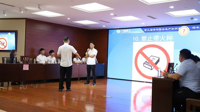 趣味猜词角逐现场。杨钰 摄（建图）.jpg