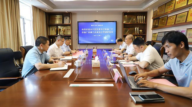 会议现。ńㄍ迹1.jpg