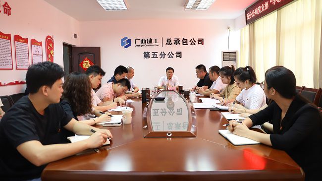 党课现场。杨钰 摄（建图）.jpg
