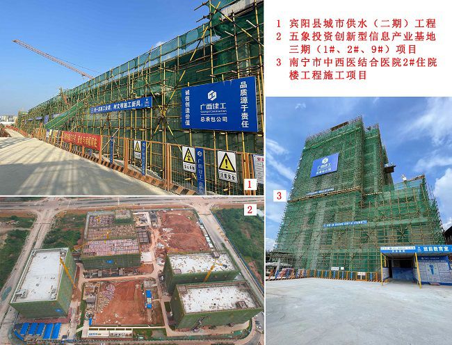 项目现场图（建图）.jpg