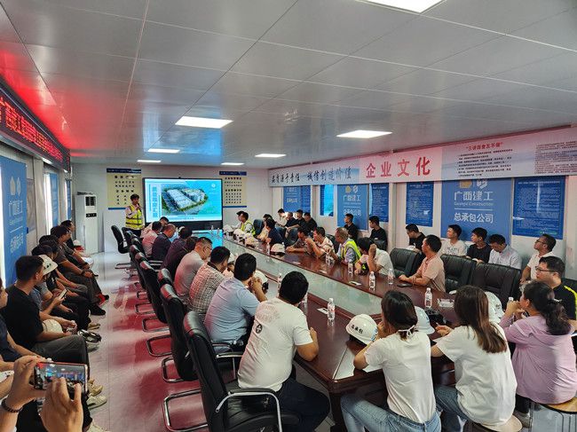 培训会现场。（建图）.jpg
