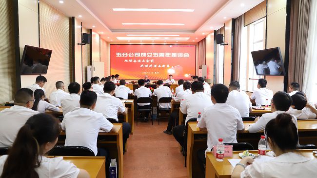 会议现场。杨钰 摄（建图）.jpg