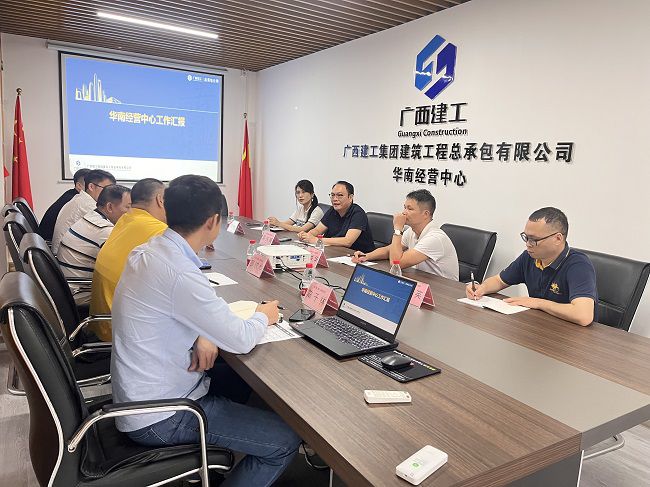 调研现场。杨德辉 摄（建图）.jpg