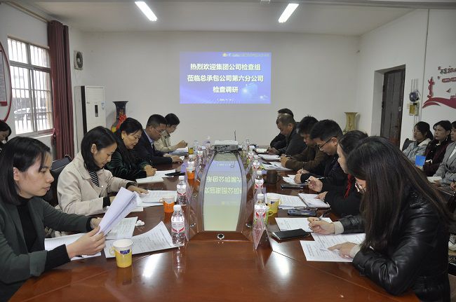 会议现场。王瑾贞 摄（建图）.jpg