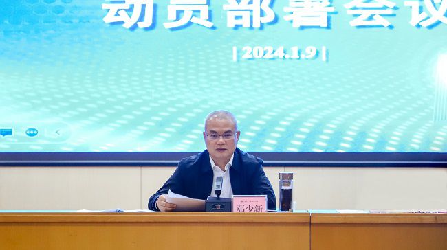 邓少新讲话  郑诗宝 摄。（建图）.jpg