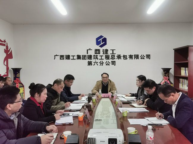 会议现场。王瑾贞 摄（建图）.jpg