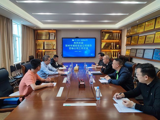 会议现场。容芝雅 摄（建图）.jpg