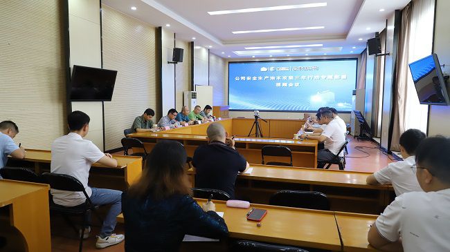 会议现。ńㄍ迹.jpg