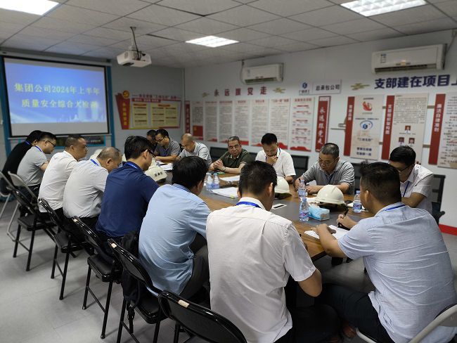 查抄反馈会现。ńㄍ迹.jpg