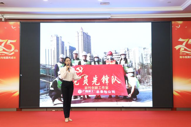 赛场风采。梁红玉 摄（建图）.jpg