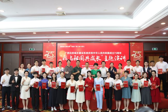参赛选手大合照。梁红玉 摄（建图）.jpg