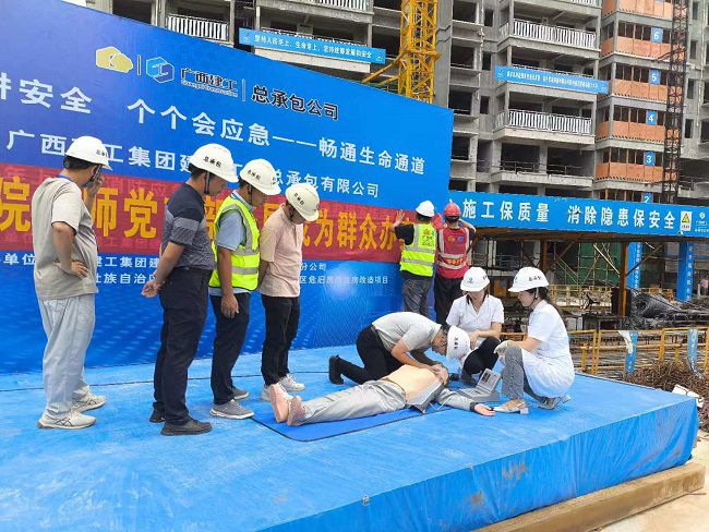 演练活动现场。罗成 摄（建图）.jpg