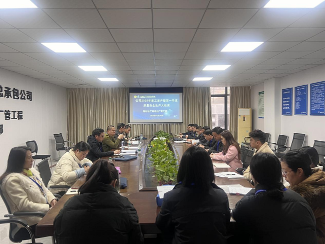 会议现场。卢丽君 摄650.png