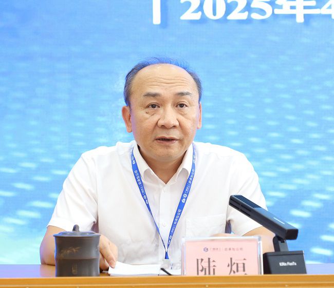 陆烜讲话（建图）.jpg