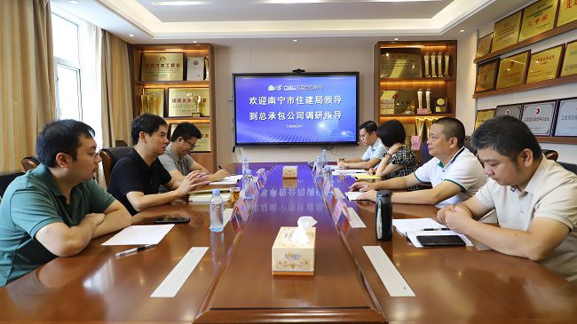 会议现。ńㄍ迹.jpg