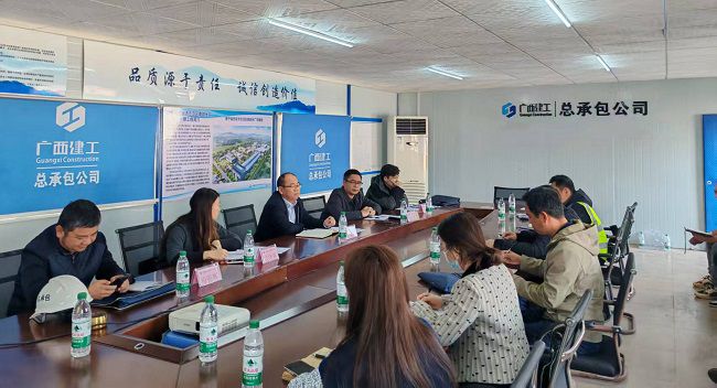 会议现场242424.jpg