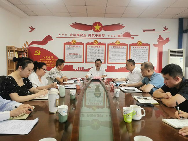 会议现场。王瑾贞 摄（建图）.jpg