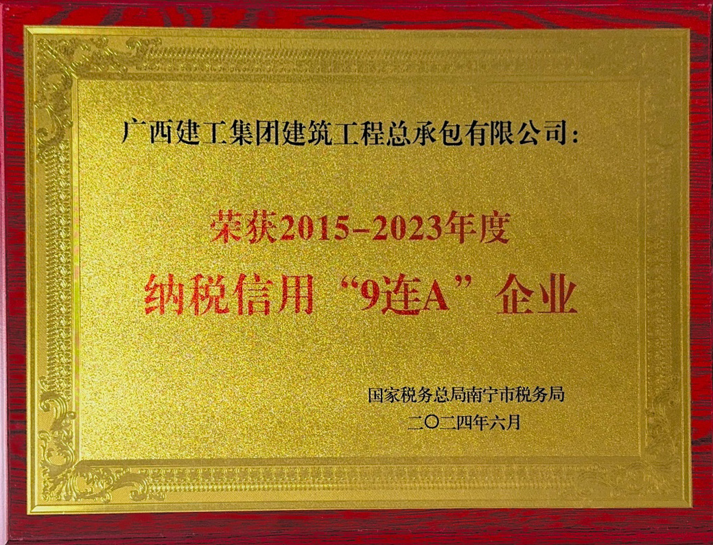 1744851916